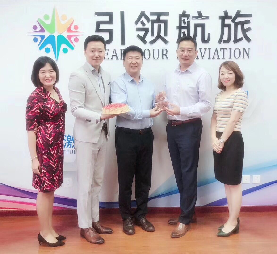 微信圖片_20190709092012.jpg
