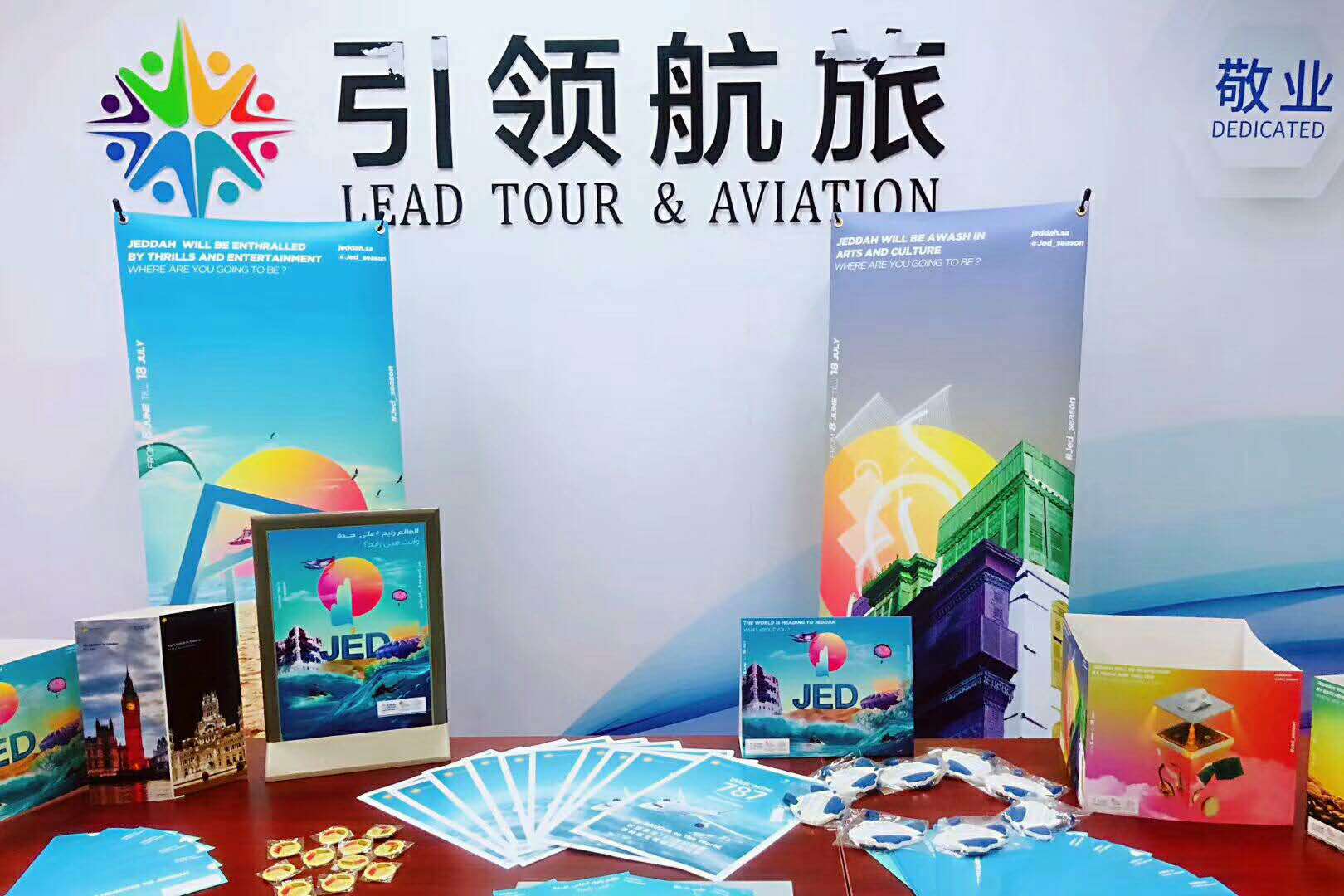 微信圖片_20190703154608.jpg