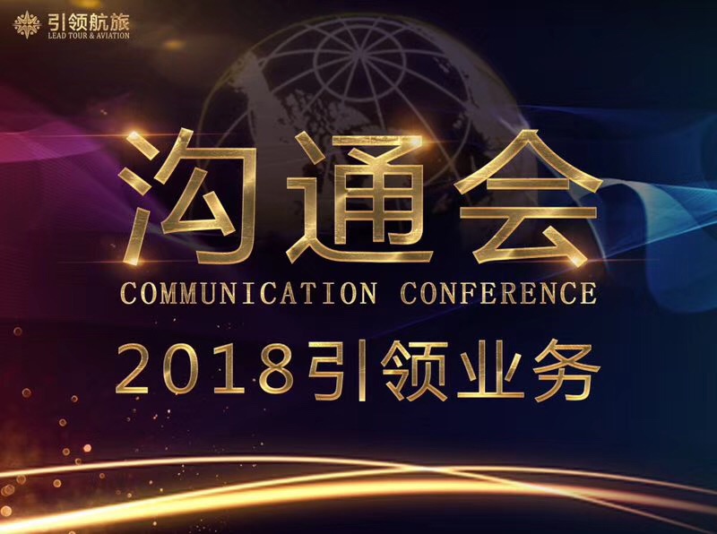 微信圖片_20181213143947.jpg