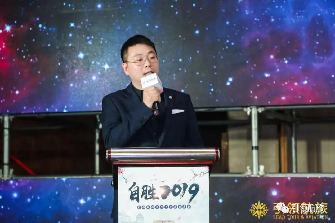 郭京.jpg