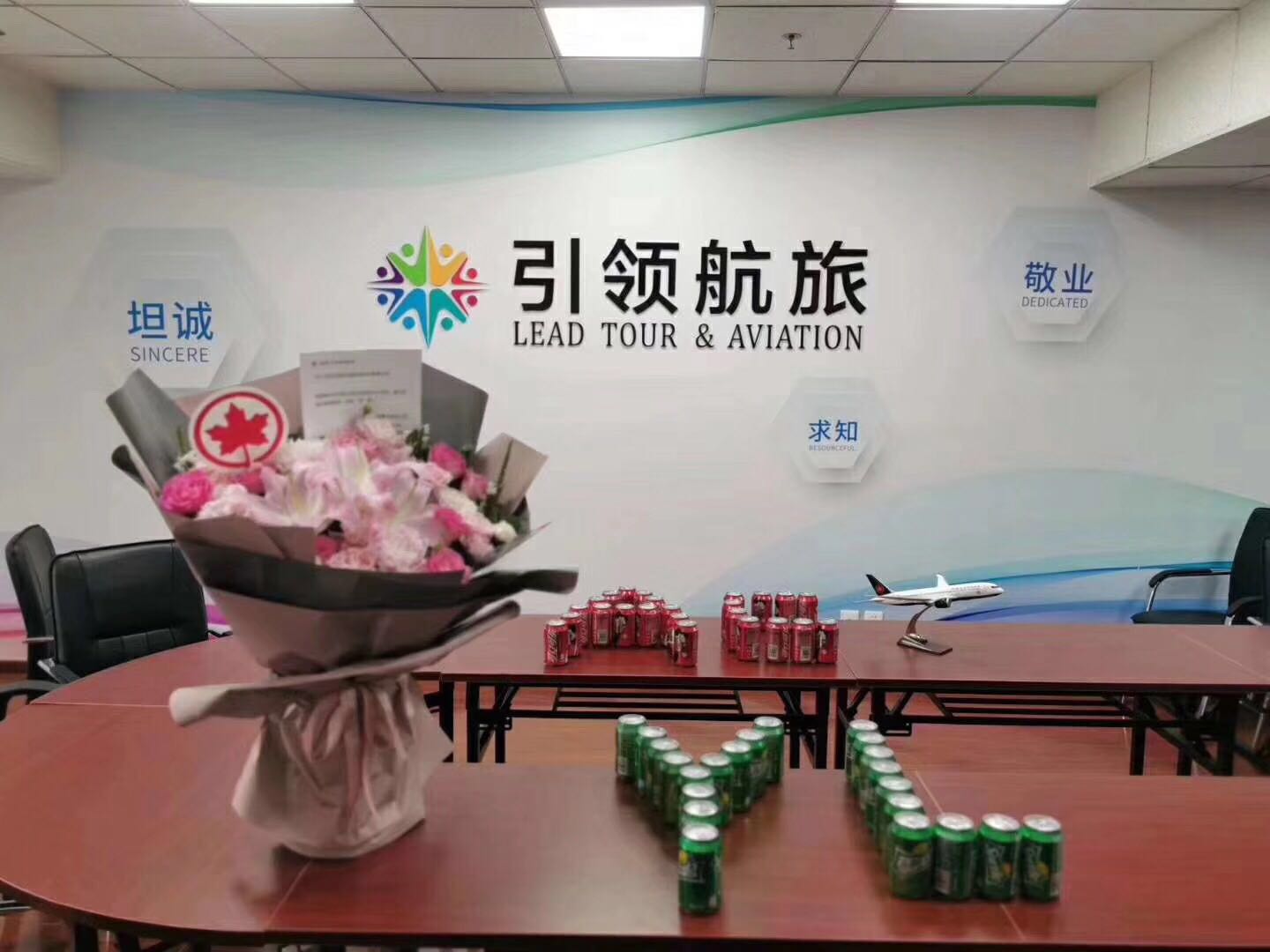 微信圖片_20190627143122.jpg