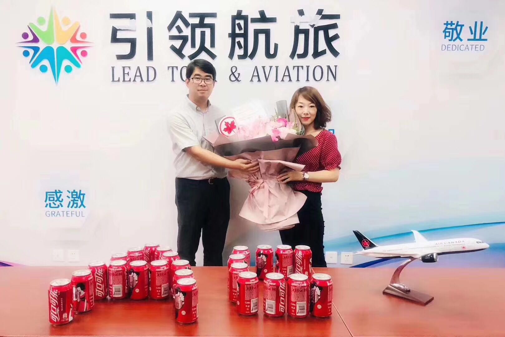 微信圖片_20190627143053.jpg