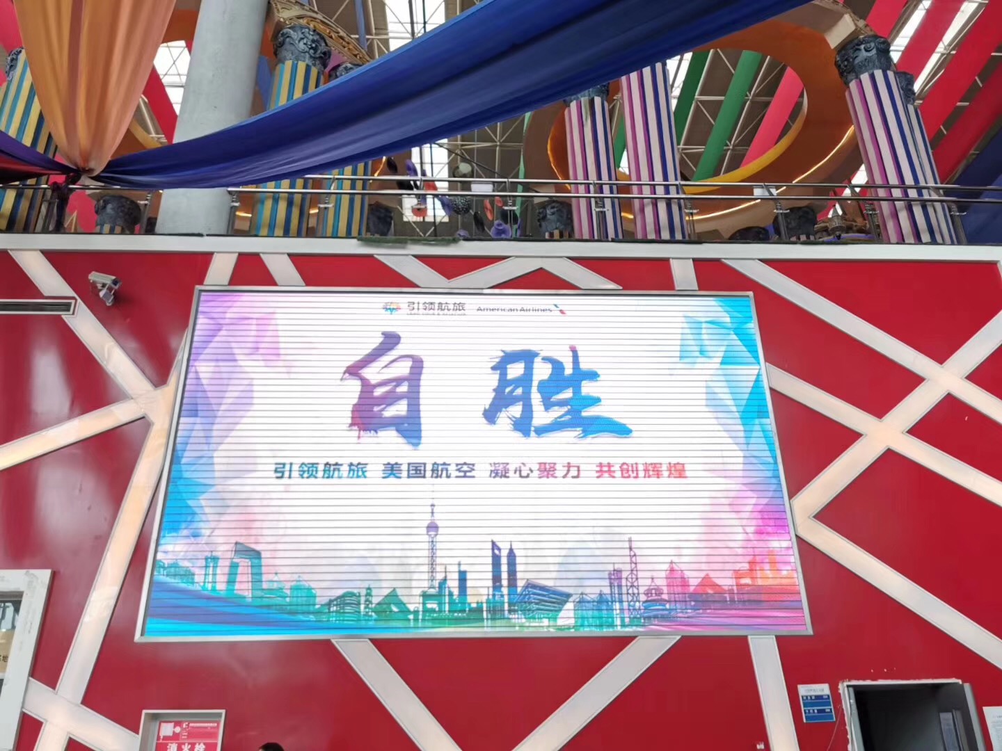 微信图片_20190708093131.jpg