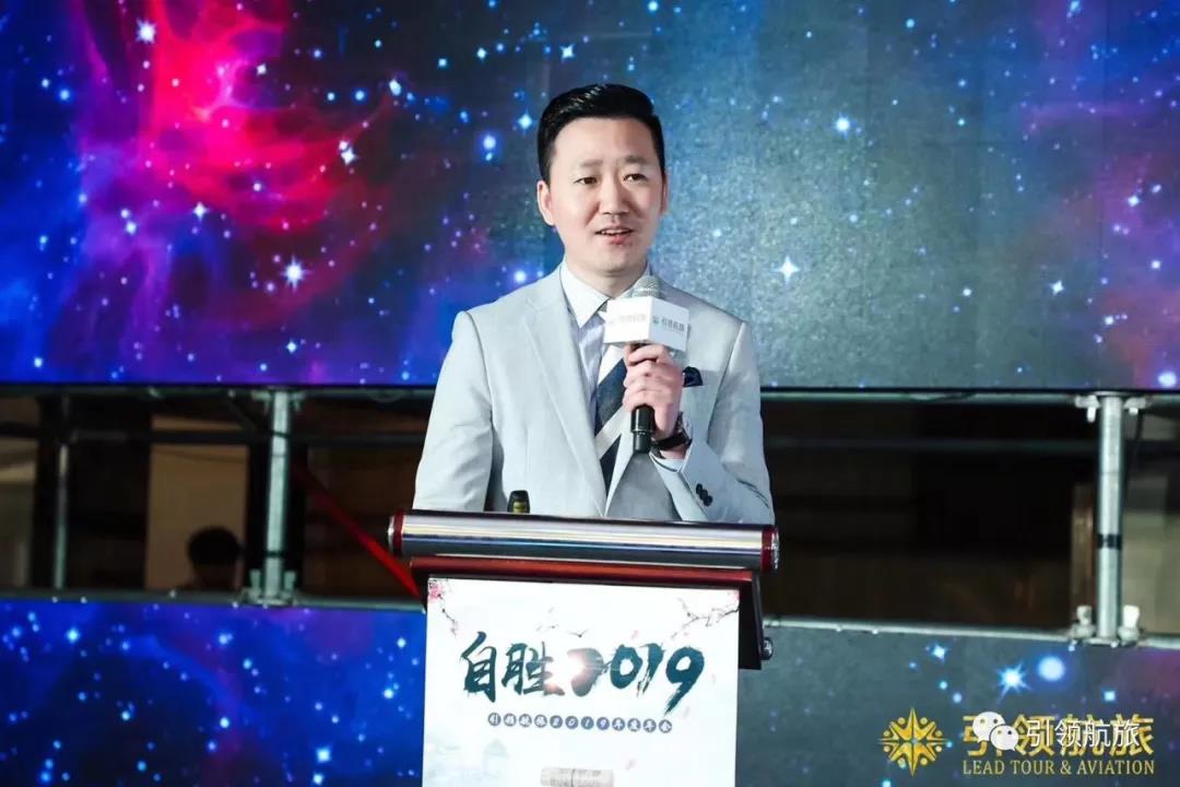 高宇.jpg