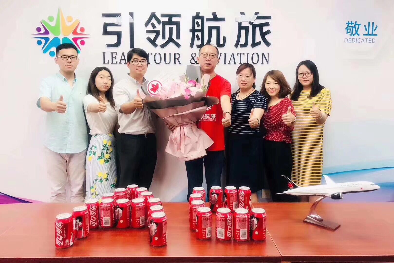微信圖片_20190627143047.jpg
